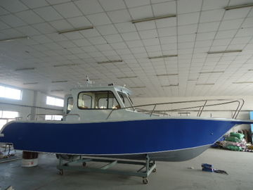 الصين 21ft / 6.25m الألومنيوم Cuddy Cabin قارب استراليا التصاميم مع 4 حاملي قضيب المزود